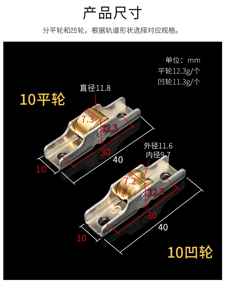页_08.jpg
