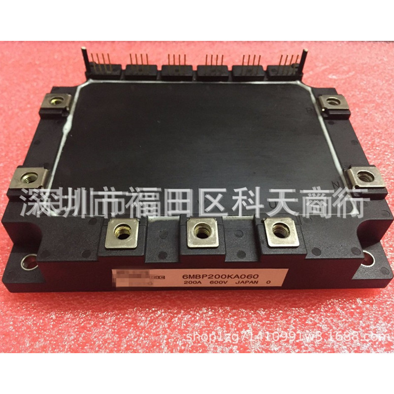 全新 6MBP200KA060 现货 模块 MODULE 需要了解详情可以进店咨询