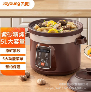 ��� DG50Z-GD510늟�偼���5L����������ɰ��đ�ɶ��r�A�s�Ҝ��