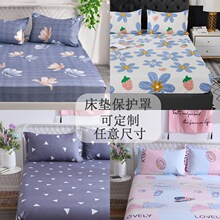 �μ����Ҵ���ϯ��˼���o�׌W��������˴��|���p�˷��m�ֶ� �Ƴ�