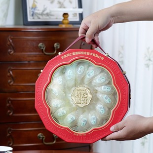 Bird's Nest Gift Box Packaging, Octagonal Thickeneded Universal Gift Box, Tonic Gift Box, Hot Stamping Embossed Leather Box, Round Packaging