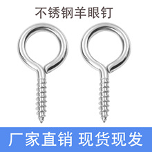 304����ֱտ����۶� 9�����ƶ� DIY��ż�Ҽ���� ����ɫ���β���
