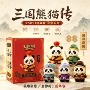 源头爆款儿童2026盒