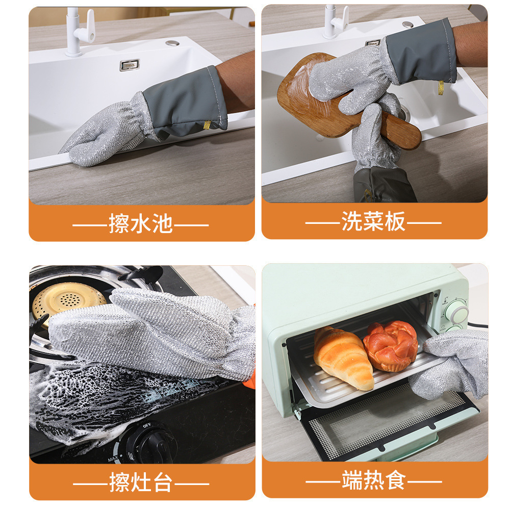 Guantes de Alambre de Acero para Lavar Platos Multifuncional para Cocina image 3