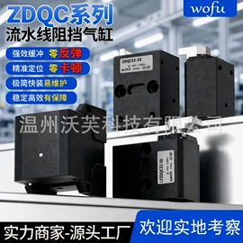 气缸;其他气动元件;电磁阀