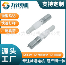 140/150/160/180�S��ֱ��ͨ����s늙C����ꖾ�