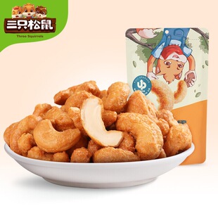��ֻ����_̿������90g�o���Թ��������e��ʳ�ɹ��℃��ʳ�Թ���