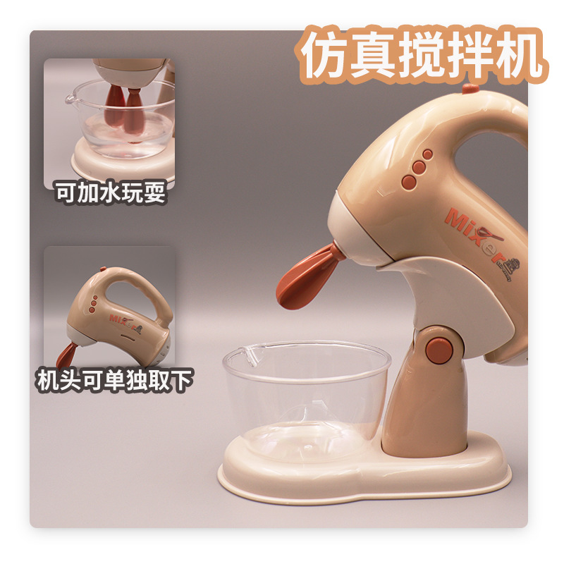 Juguetes para niños, cocina grande para niños, juego mayorista de comercio exterior transfronterizo, combinación super grande de 3 años