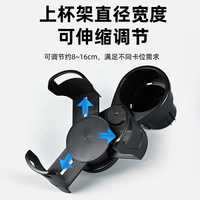 Holder Extra Large Water Cup Beverage – Car cup holder/beverage holder
