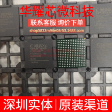 XC3S200AN-5FTG256C ȫԭb bFTBGA-256 ɾ߉݋