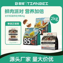 �a�Ɍ���|�𱺹��Z�ߵ��׵͜غ決���lȫ�r��Ȯ��Ȯ�ZԴ�^���l