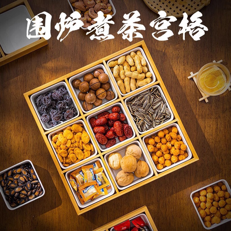Tea Tray Miyagi Fruit Tray Full Set of Snacks Wooden Dried Fruit Tray Fruit Tray Tea Tray Boiling Furnace Jiugongge Utensils Four Tea Tray Miyagi Fruit Tray Full Set of Snacks Wooden Dried Fruit Tray Fruit Tray Tea Tray Boiling Furnace Jiugongge Utensils Four