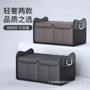 Cross-Border Car Trunk Storage Box Car Folding Storage Box Car Storage Box Tail Box Organization Supplies Napa