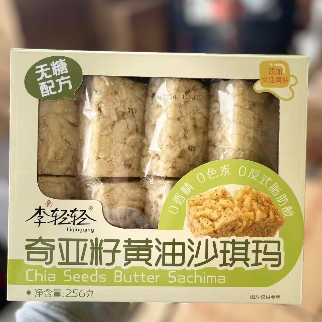 2024-10-19 18:57:09.jpg