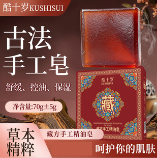 ��ʮ�q�ط��ֹ��������坍�����̝����㱣��ϴ���ֹ��������l���l