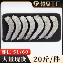 �ؼ��r��51-60�r��20��/�����ô��r�����l���r�ʌ��r���rˮ�a���l