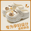 오프화이트【카피발라】