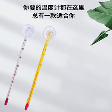 �����ض�Ӌ�~�װ�ʽ�ضȱ�С�֜ضȲ�������Ӌ�Ș˜ض�Ӌ�y��