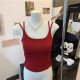 Dopamine Yellow Tube Top with Chest Pad Women's Summer Hollow-out Slim-fit Slimming Outer Wear Beautiful Back Top