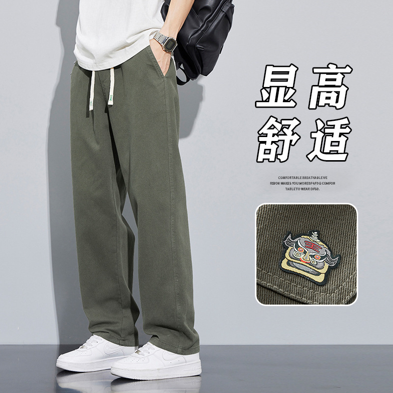 Teenager straight men's casual pants wholesale American High Street mop pants men's 2023 new cotton personality back bag
