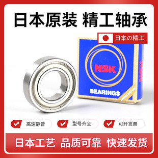 FAG6310-C3�S�и߾�����ĥ������S��Ҏ��50&times;110&times;27mm�S��