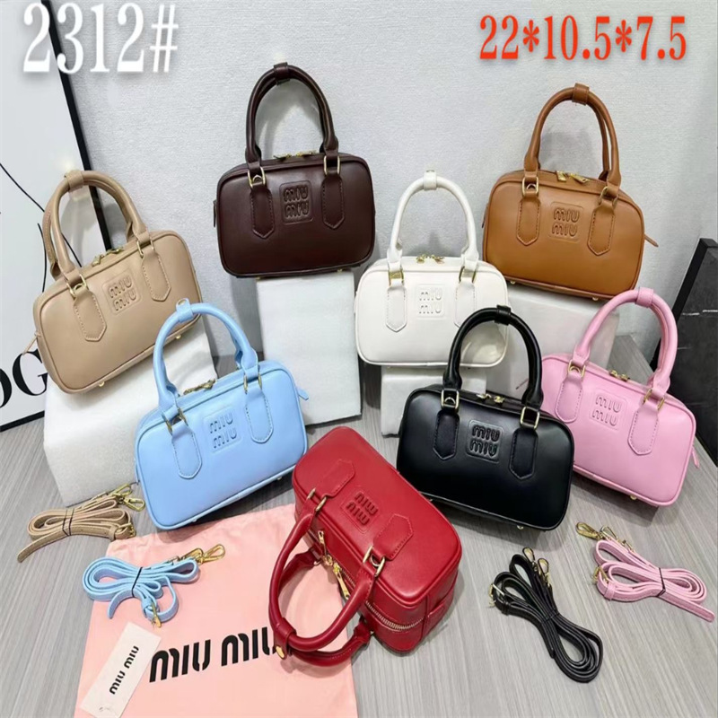 Miu Series New Small Square Bag Bowling Handbag Simple and High-End Style Shoulder Crossbody Bag Hand-Carrying Briefcase Miu Series New Small Square Bag Bowling Handbag Simple and High-End Style Shoulder Crossbody Bag Hand-Carrying Briefcase