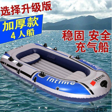 Ƥ��ͧ�Ӻ���ĥ��⴬��~������Ƥͧ�p���غ��|���_�h�۰��]..