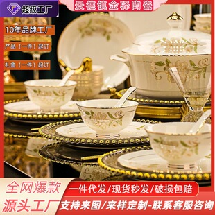 ����ʽ����P���b����悹Ǵ��ֹ������P��¶�����L�;߼��öYƷ