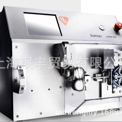 供应德国KOMAX品牌6平方电缆线专用剥皮裁线机KAPPA310