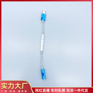 �m��ƽ���֙C���C�D���^ͨԒ �辀��ligtnig�D3.5���l���D�Ӿ�