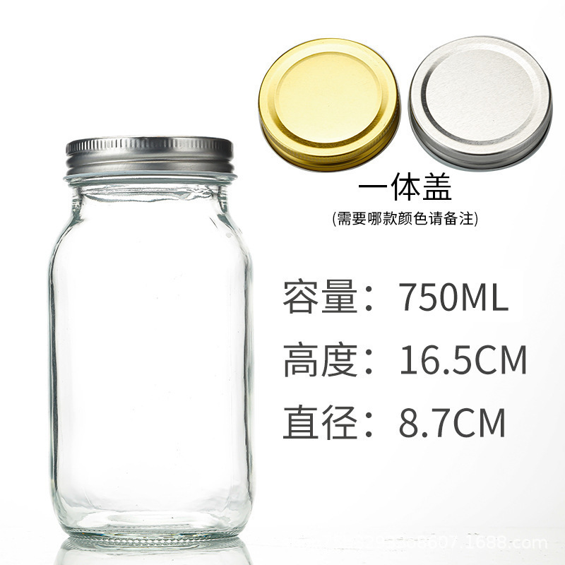 750ML 통합 커버, 투명, 기본 항목