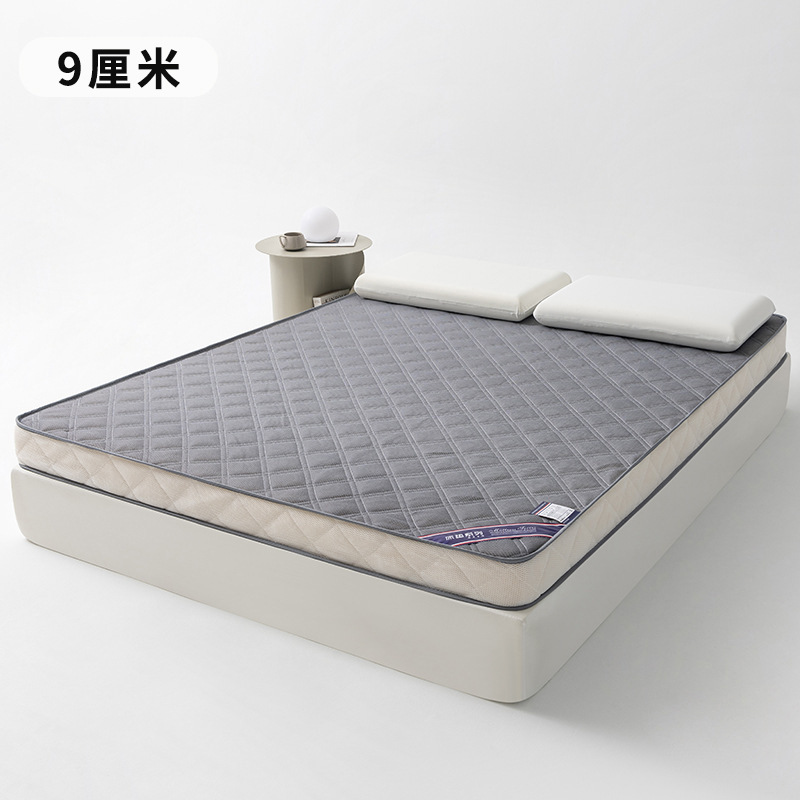 그리드 그레이 (9CM)