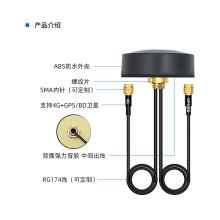 4G/GPS������Ģ���^��λ����һ�C���쾀��ˮ�����Ԅ���؛�C�쾀