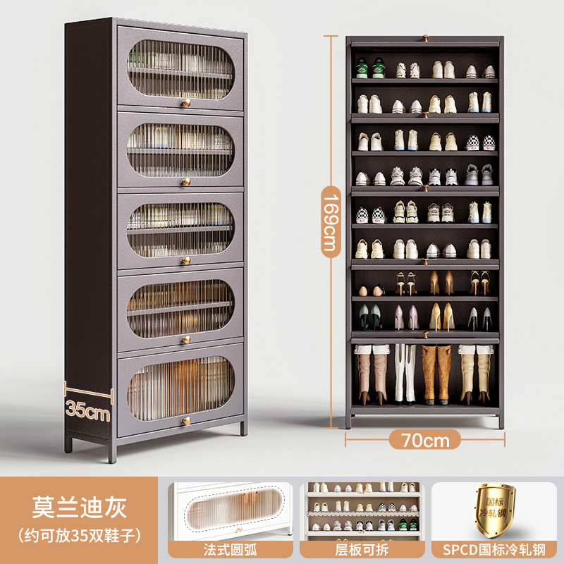 Gabinete de zapatos de acero de puerta de entrada doméstica integrado contra la pared balcón multifuncional almacenamiento de almacenamiento de hierro forjado rack de zapatos