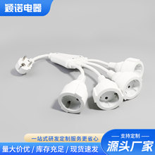 �S�ҹ����WҎһ���Ĳ���  һͨ�Ă����16A�Wʽһ�����Դ��