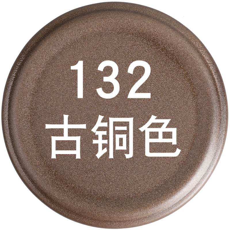 Hoshun Perunggu 132#;450ml