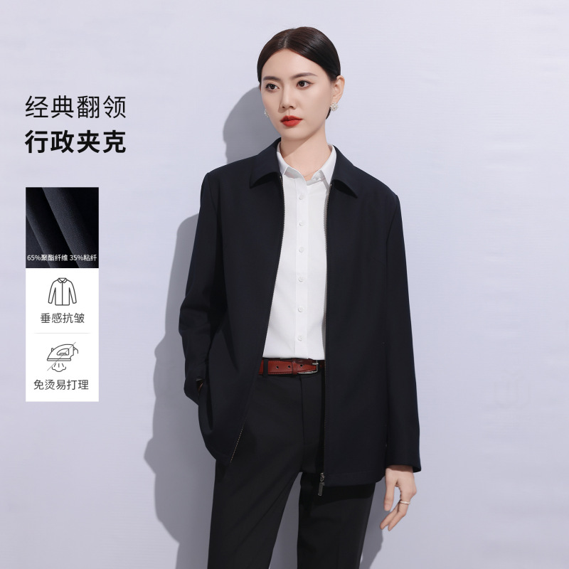 Xb25109W Women's Lapel Jacket with High-End Craftsmanship for Office, Business, Commuting, Workplace Interviews, Team Building, and Administration Xb25109W Women's Lapel Jacket with High-End Craftsmanship for Office, Business, Commuting, Workplace Interviews, Team Building, and Administration