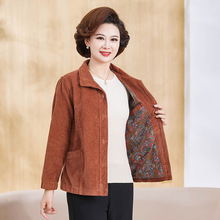 秋依新款中老年女装棉灯芯绒夹克衫大码宽松百搭妈妈装条绒外套秋