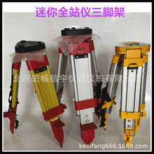 �ƿ�ȫվ�x�������_��΢�����_�����տ������쌚�῵�Ϸ�С�_��