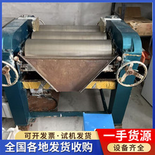 QĥC ݁ĥC TҺ݁ĥC ɰĥC