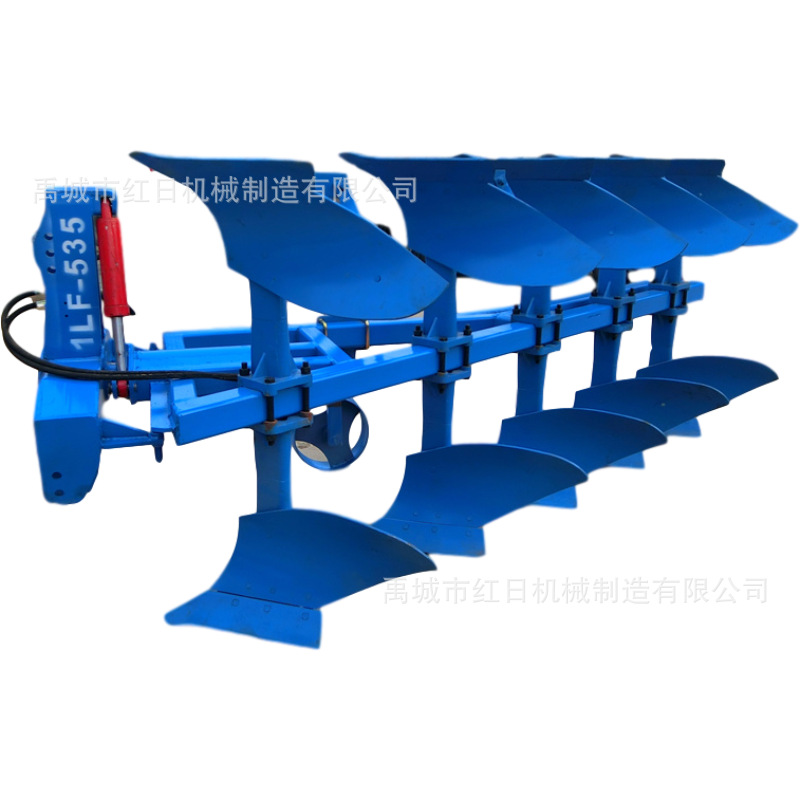 供应耕深20cm的液压翻转犁 栅条犁 1LF-525液压翻转犁