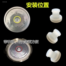 ͨ�����İ�������늉��������XƬС�zȦ�ܷ�Ȧ��λ�ܷ����S