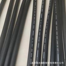 3.2X10.5mmҺ���x܇�͹�@�l�y��ɫ��Ħ�x܇�ܿ���brake hose assy