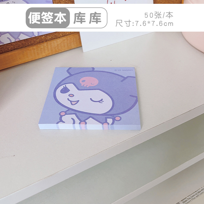 Pequeño libro rojo con muñecas de dibujos animados, ladrillos de papel, notas de aprendizaje de los estudiantes, cuentas de mano lindas japonesas, notas pasadas image 13