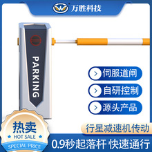 ͣ܇���ŷ����l�̈�С�^�řڵ��l�Cetc���Mվͨ����܇��ײ����