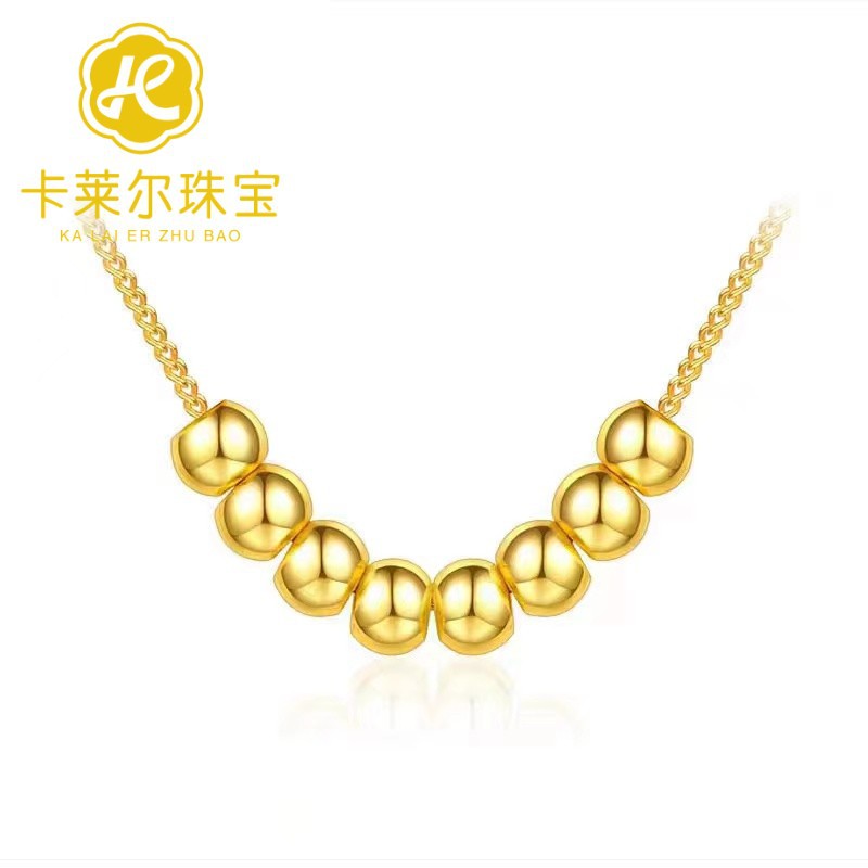 바팡라이카이(약 0.1g)