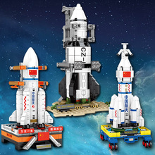 森宝203011-16航天超萌火箭队长征一号拼装儿童积木玩具男孩礼物5