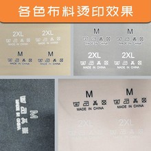 ���S�O�^ˮϴ�ˠC���C�˟��Dӡ�ٶ�ӡ��logo�·����b�C�����l