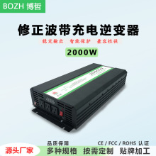 12V�D220V������UPS�����׃һ�w�Ԅ��ГQ���2000W�������׃��