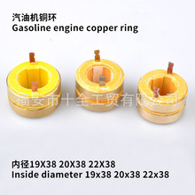 Sl͙C20MM늭h 21MM늻h22MMͿSh